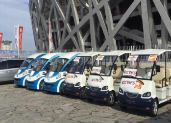 2015年國際世界錦标賽擺渡車(chē)運營項目